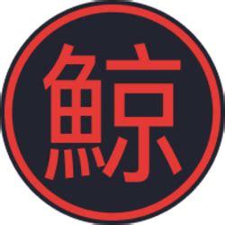kuji hotels|kujira coingecko.